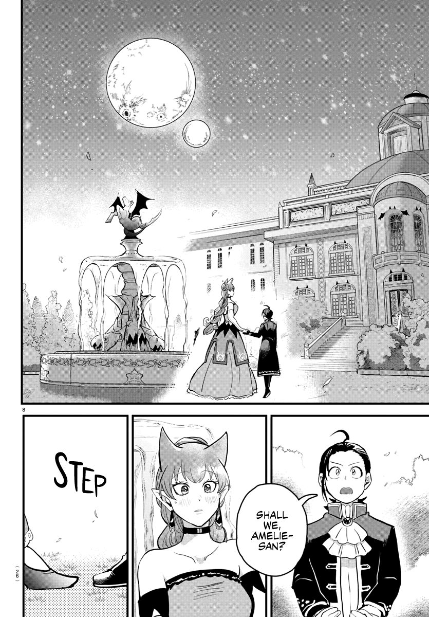 Welcome to Demon School! Iruma-kun, Chapter 180 image 09